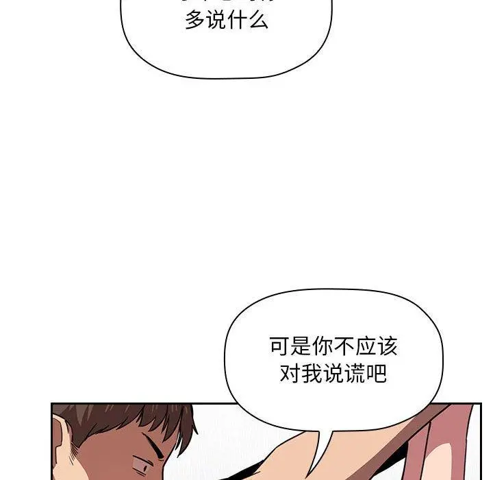 欢迎进入梦幻直播间
