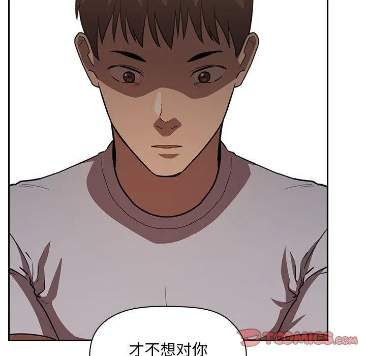 欢迎进入梦幻直播间
