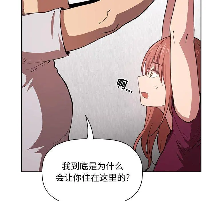 欢迎进入梦幻直播间