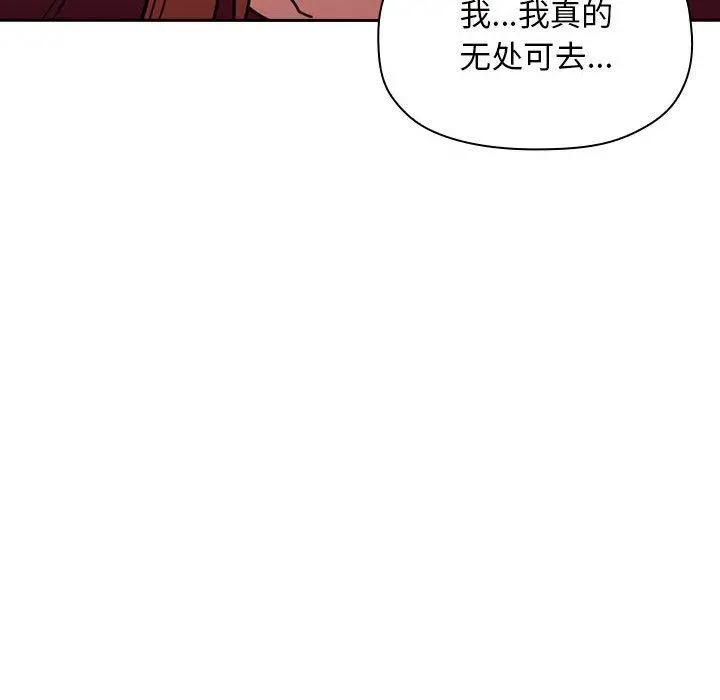 欢迎进入梦幻直播间