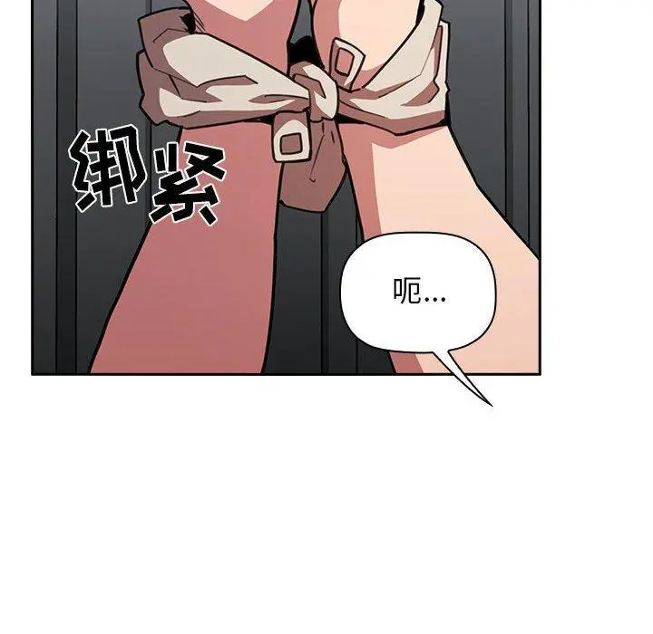 欢迎进入梦幻直播间