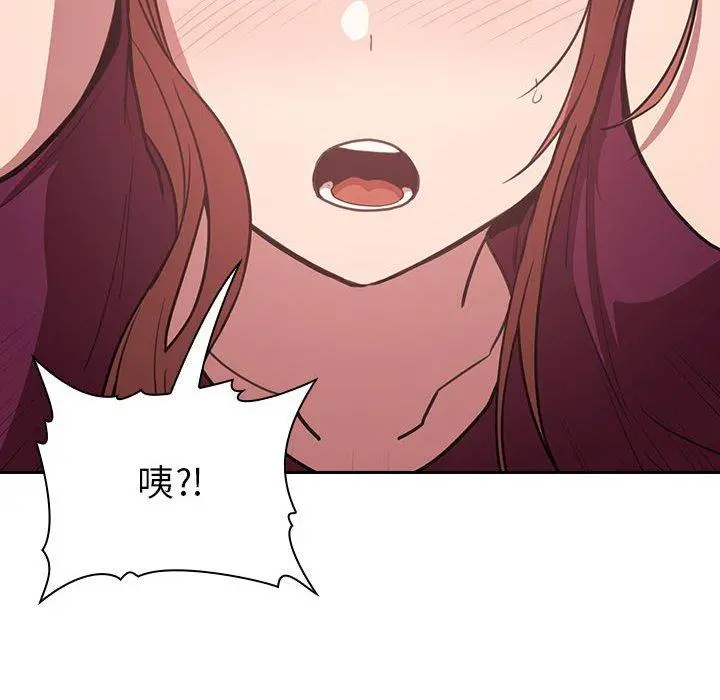 欢迎进入梦幻直播间