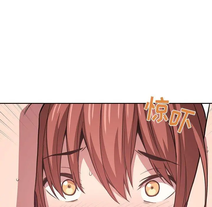 欢迎进入梦幻直播间
