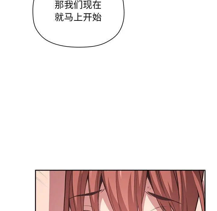 欢迎进入梦幻直播间