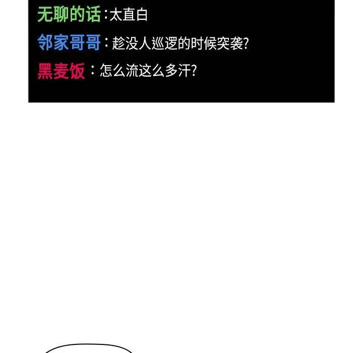 欢迎进入梦幻直播间