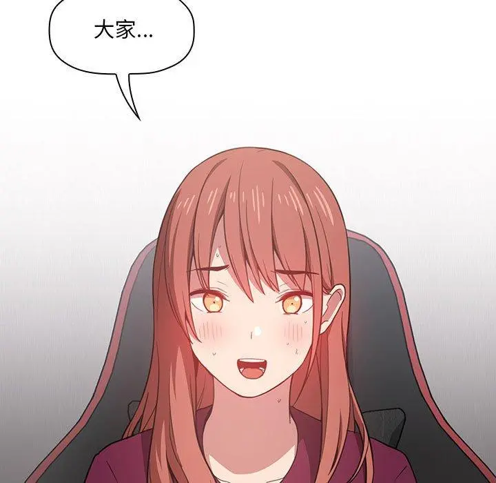 欢迎进入梦幻直播间