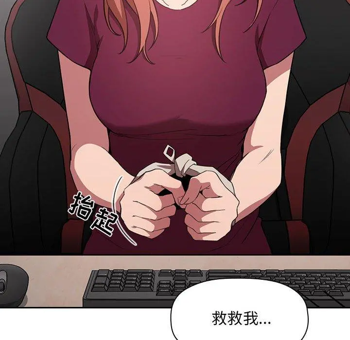 欢迎进入梦幻直播间