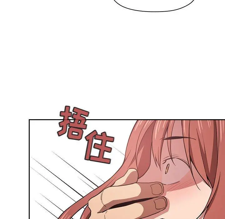 欢迎进入梦幻直播间