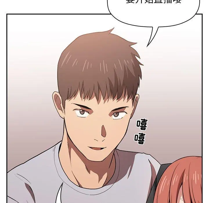 欢迎进入梦幻直播间