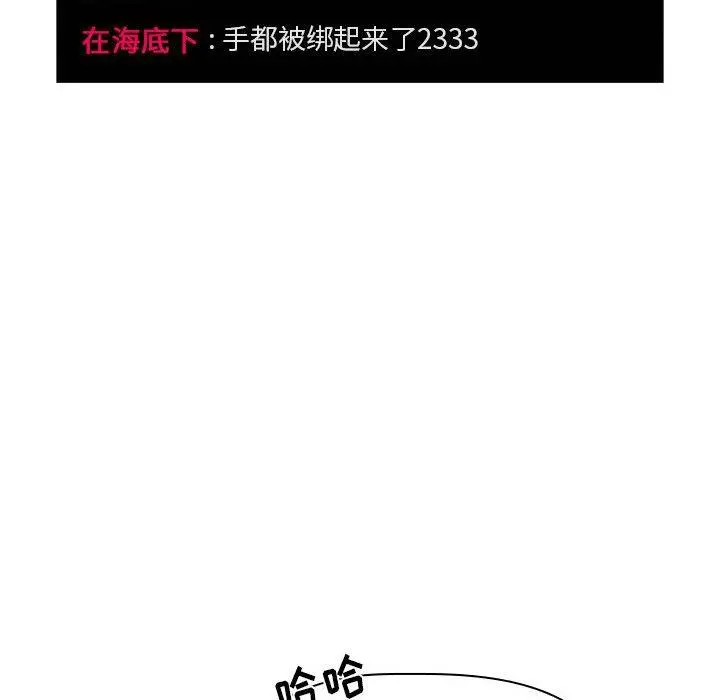 欢迎进入梦幻直播间