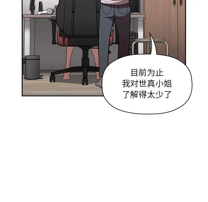 欢迎进入梦幻直播间