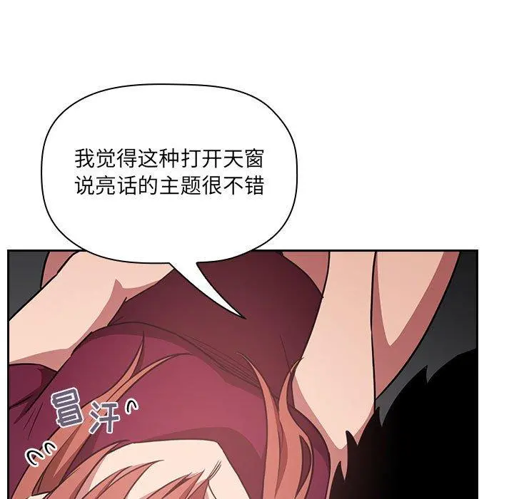 欢迎进入梦幻直播间