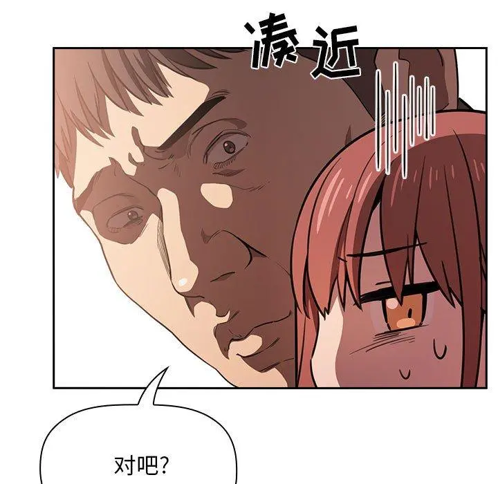 欢迎进入梦幻直播间