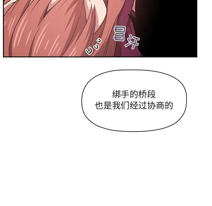 欢迎进入梦幻直播间