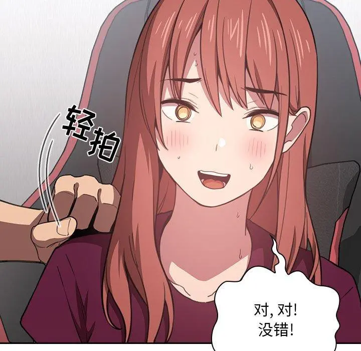 欢迎进入梦幻直播间