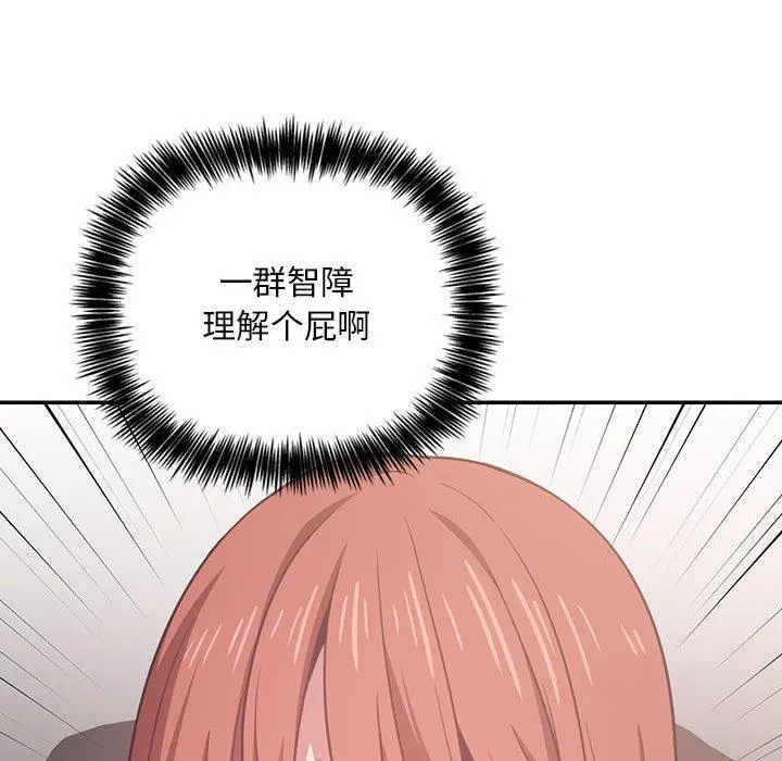 欢迎进入梦幻直播间