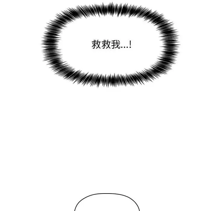 欢迎进入梦幻直播间