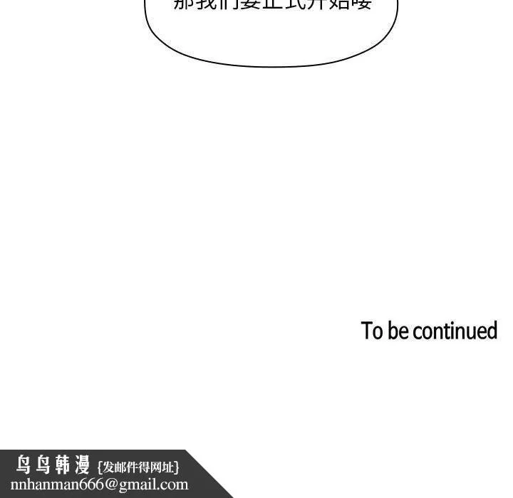 欢迎进入梦幻直播间
