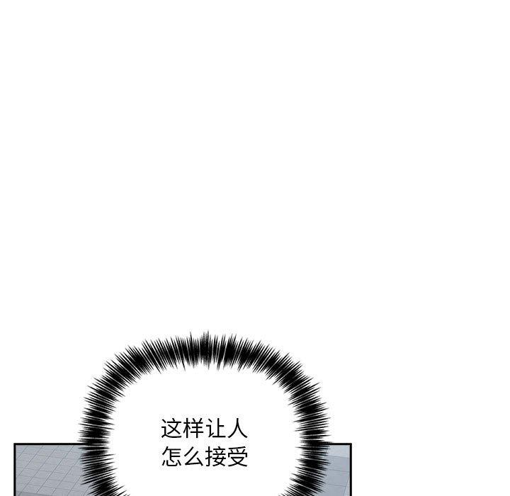 欢迎进入梦幻直播间第25话