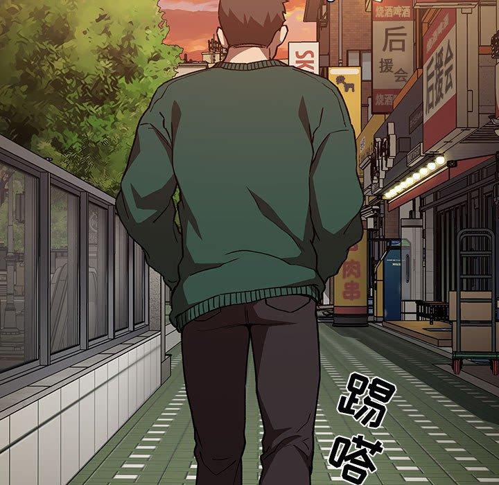 欢迎进入梦幻直播间第34话