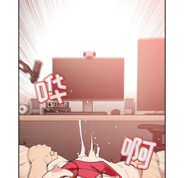 欢迎进入梦幻直播间第37话