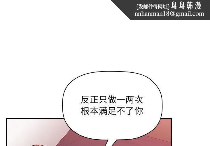 欢迎进入梦幻直播间