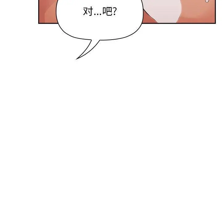 欢迎进入梦幻直播间
