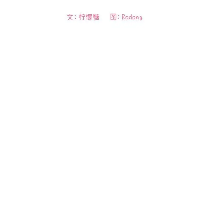 欢迎进入梦幻直播间