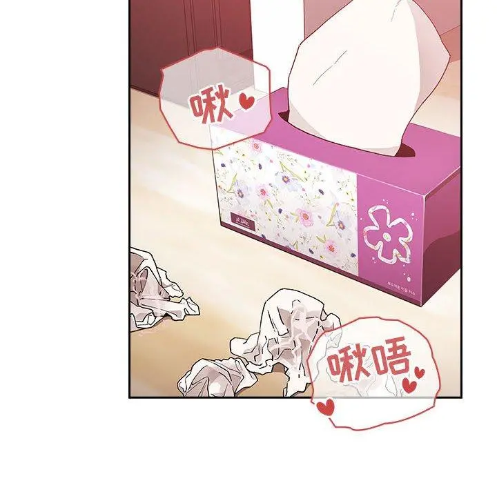 欢迎进入梦幻直播间