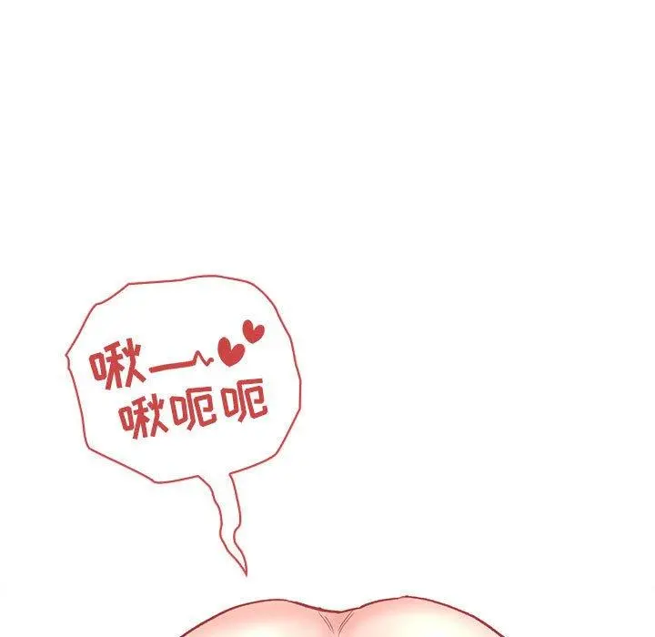 欢迎进入梦幻直播间