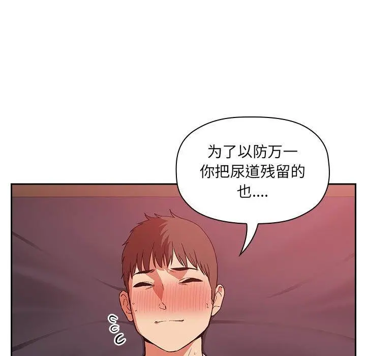 欢迎进入梦幻直播间
