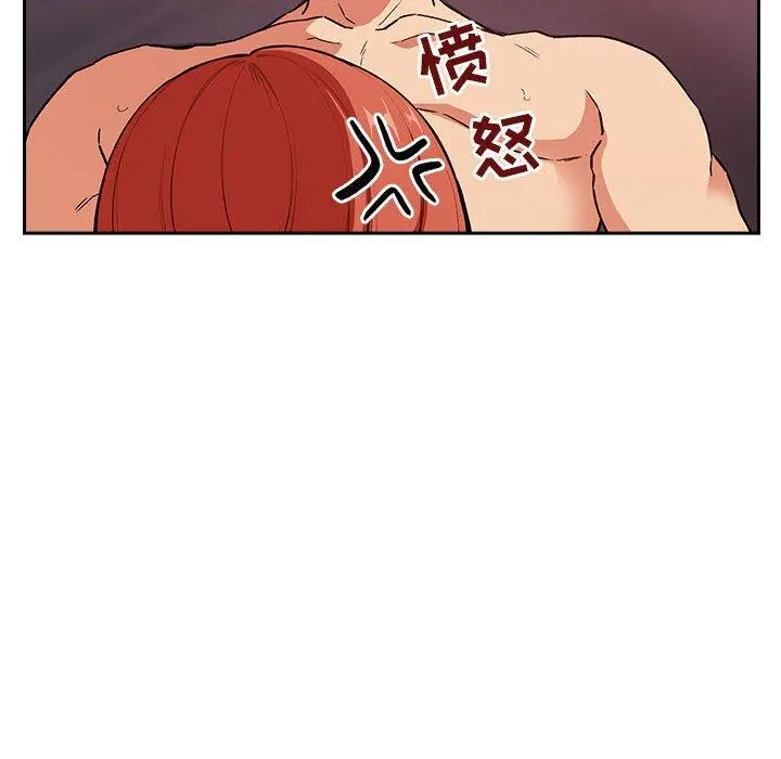 欢迎进入梦幻直播间