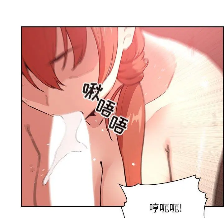 欢迎进入梦幻直播间
