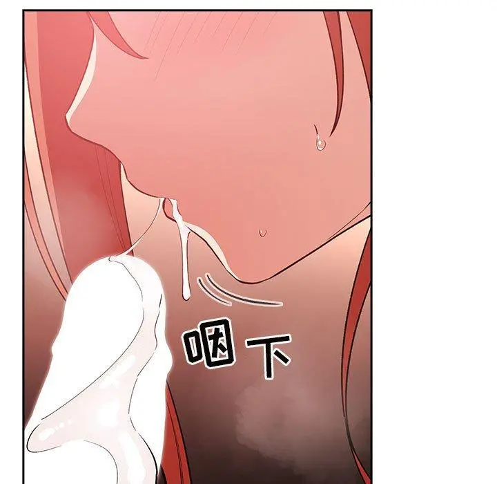 欢迎进入梦幻直播间