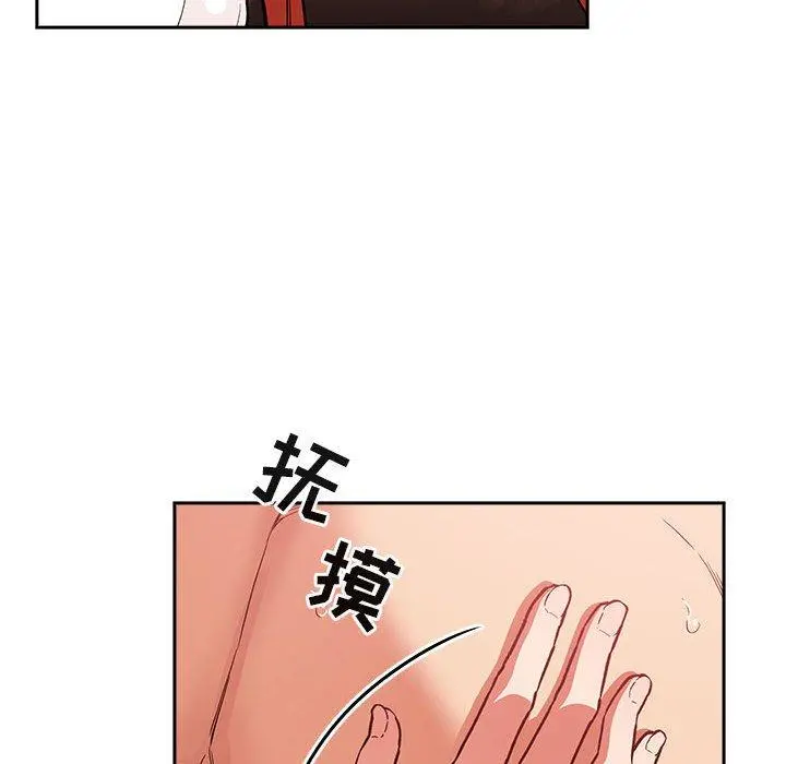 欢迎进入梦幻直播间