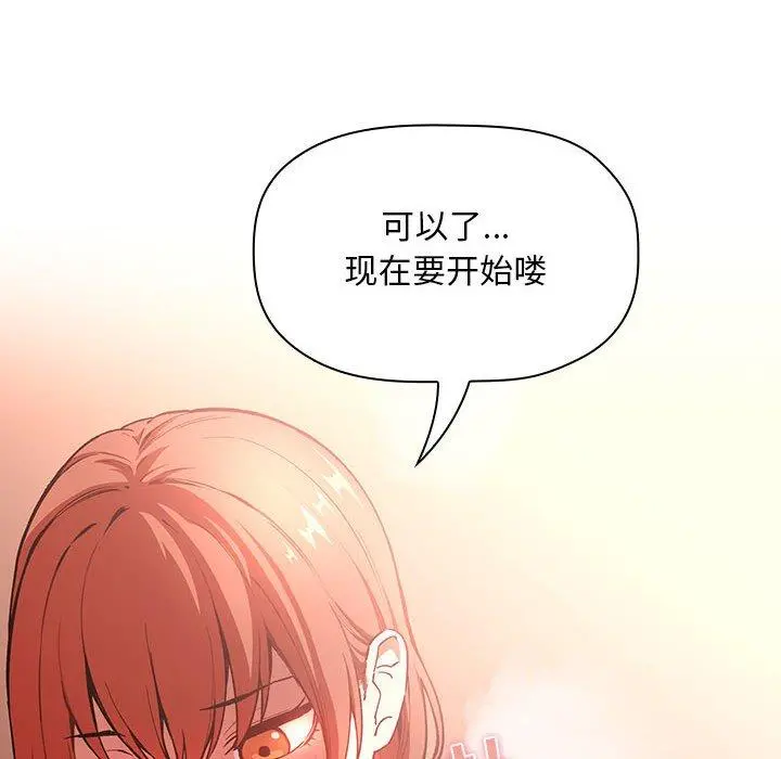欢迎进入梦幻直播间