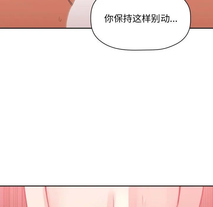 欢迎进入梦幻直播间