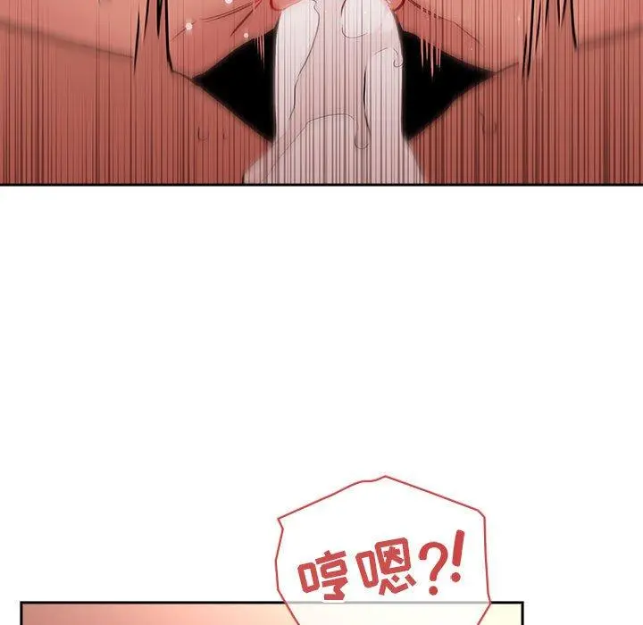 欢迎进入梦幻直播间