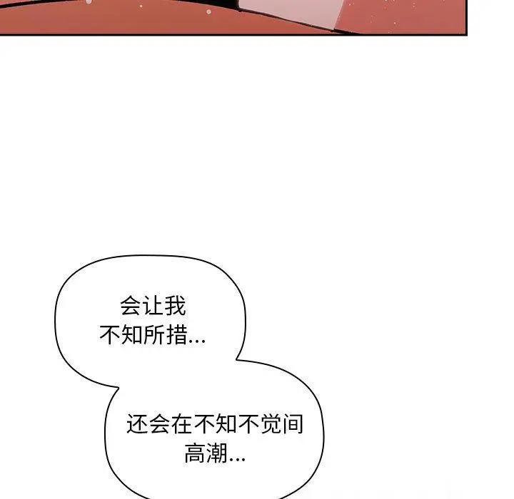 欢迎进入梦幻直播间