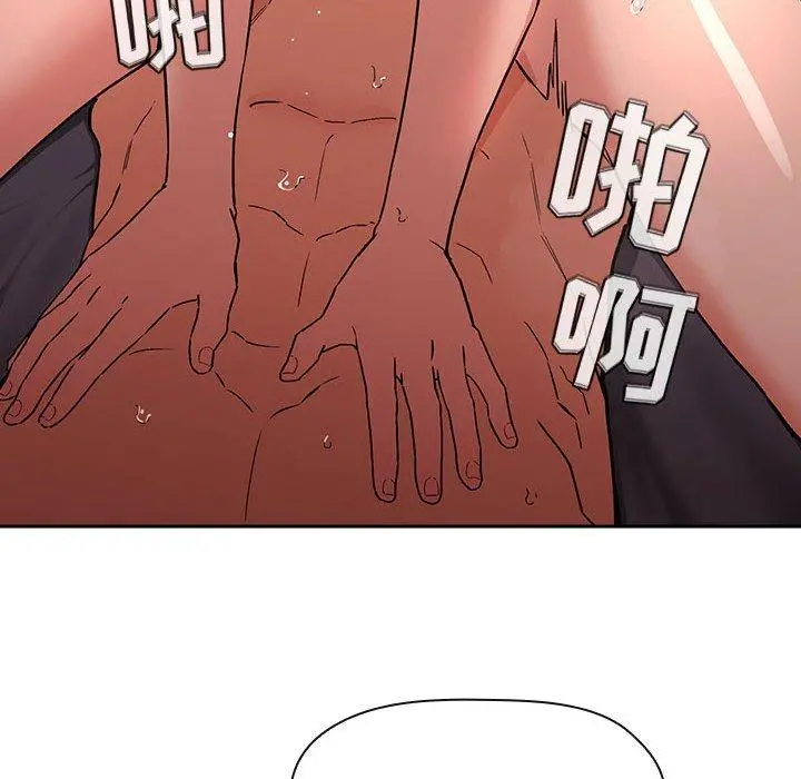 欢迎进入梦幻直播间