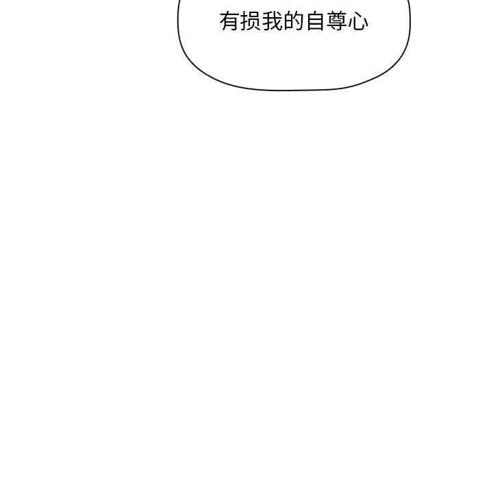 欢迎进入梦幻直播间