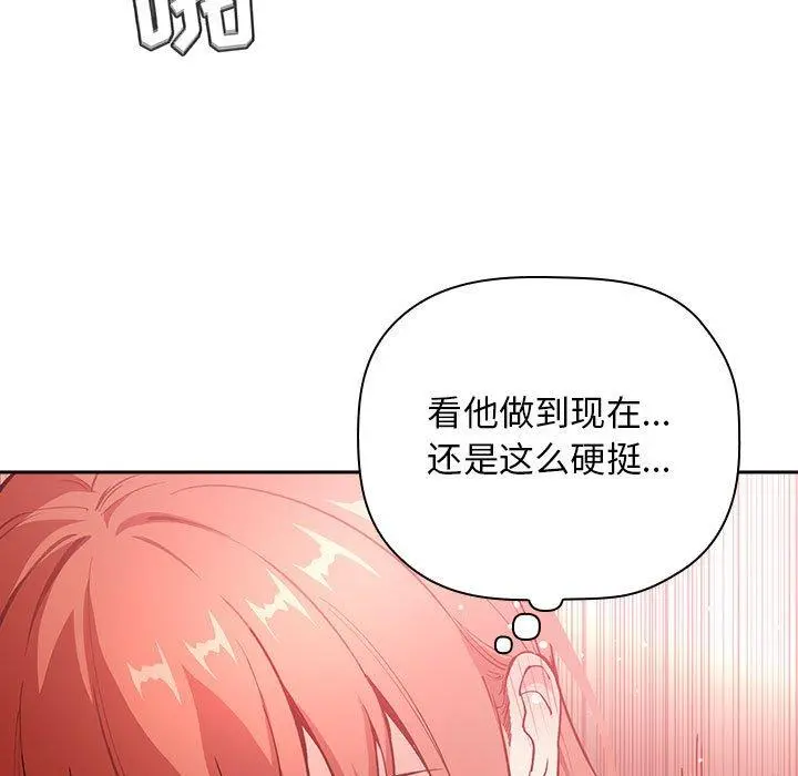 欢迎进入梦幻直播间