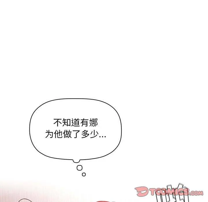 欢迎进入梦幻直播间