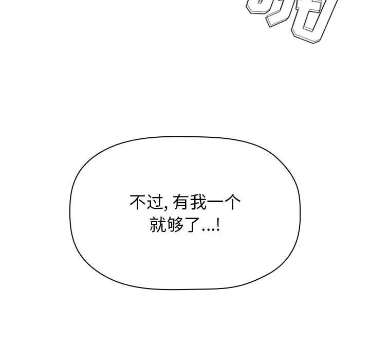 欢迎进入梦幻直播间