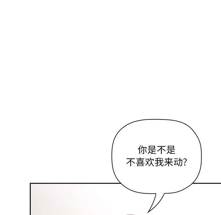 欢迎进入梦幻直播间