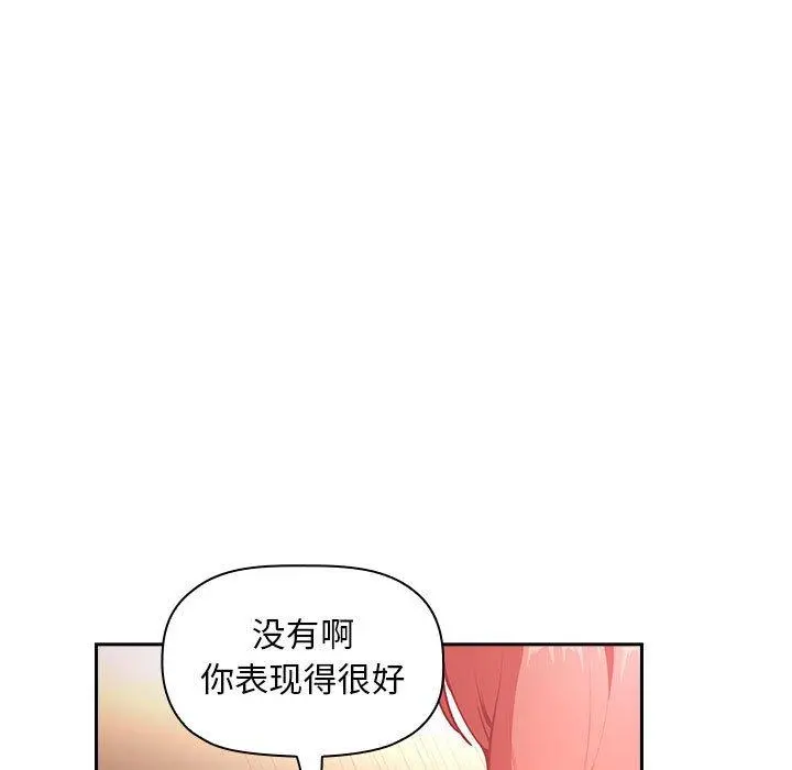 欢迎进入梦幻直播间