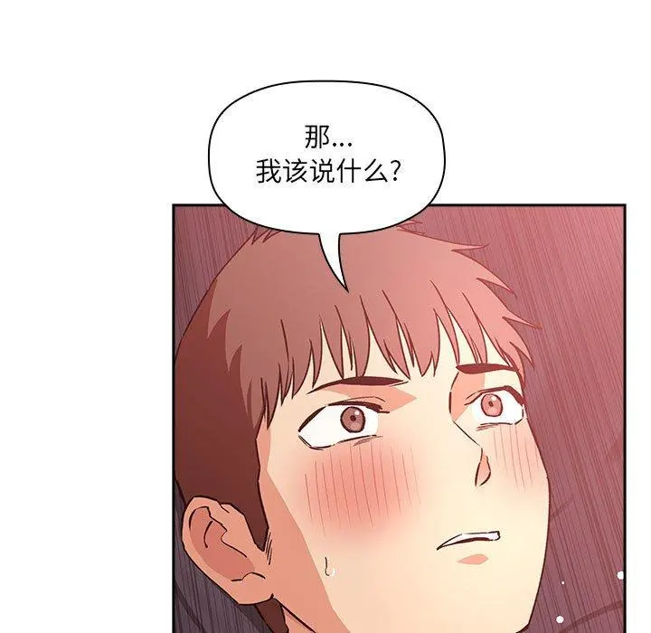 欢迎进入梦幻直播间