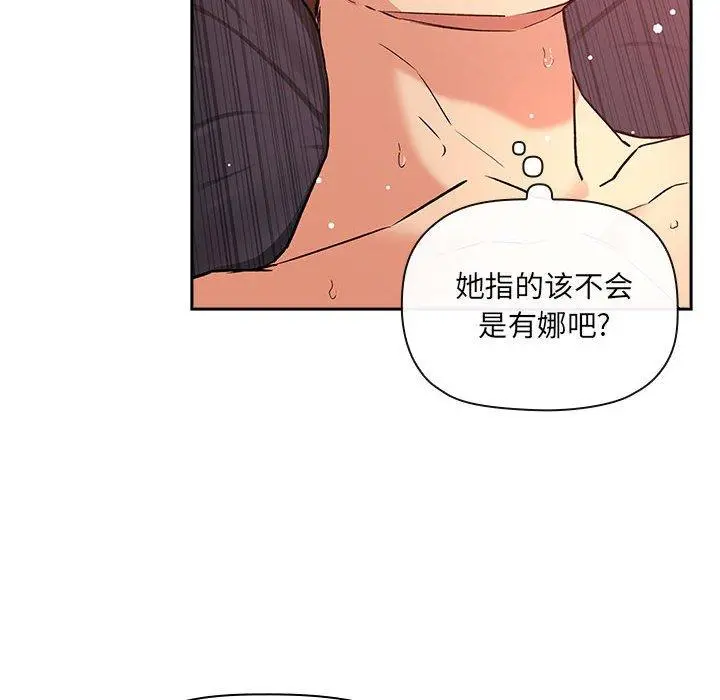 欢迎进入梦幻直播间