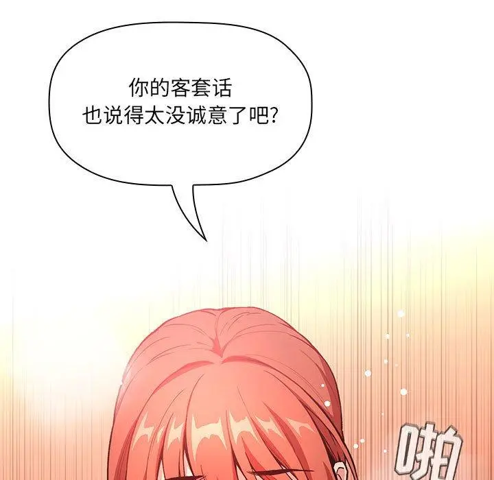 欢迎进入梦幻直播间