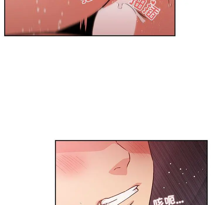 欢迎进入梦幻直播间